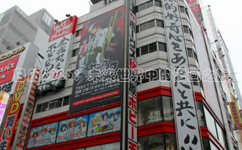 杏宇注册平台官网