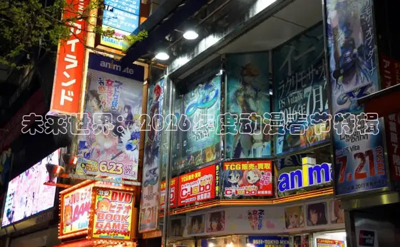杏宇注册平台登录