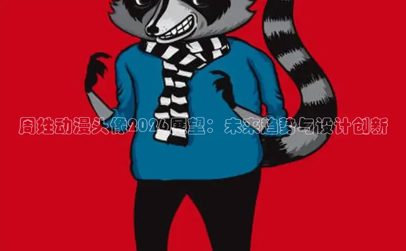 杏宇注册平台官网