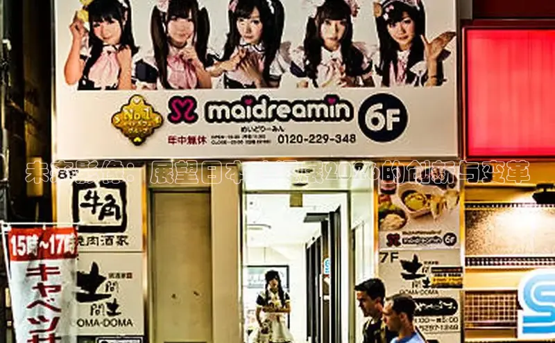 杏宇注册平台登录